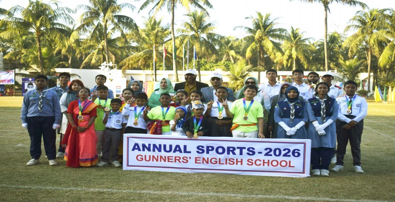 Annual Sports 2026